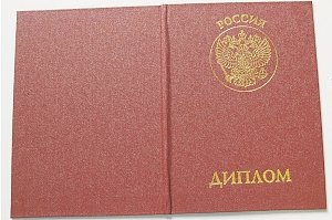 Полицейского начальника в Крыму отдали под суд за фальшивый диплом