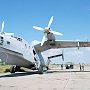 Авиазавод в Евпатории принял на ремонт первый самолет авиации флота