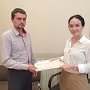 В Севастополе открыли консультационный центр для участников СЭЗ