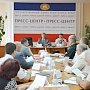 Эдип Гафаров: В Крыму проживает 175 наций и народов, и нам необходимо как можно скорее нормализовать работу крымского «Дома дружбы народов»
