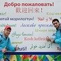 Дайджест региональных новостей #15