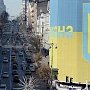 Швейцарская газета Tagesanzeiger: Киеву нужна война, чтобы списать на неё все неудачи