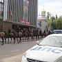 Севастопольские полицейские обеспечили охрану правопорядка во время празднования Дня России