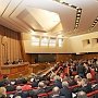 Парламент Крыма внесет изменения в законы о туризме