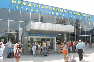 Туристам в аэропорту Симферополя будут выдавать памятки с информацией о курортах Крыма