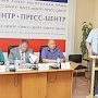 Парламентарии одобрили план работы Министерства курортов и туризма Крыма на 2015 год
