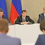 Премьер призвал упростить регистрацию в свободной экономической зоне в Крыму