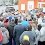Тула. О.А. Лебедев продолжает проводить регулярные массовые встречи с жителями области