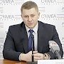 Стало известно, кто станет новым министром экономразвития Крыма