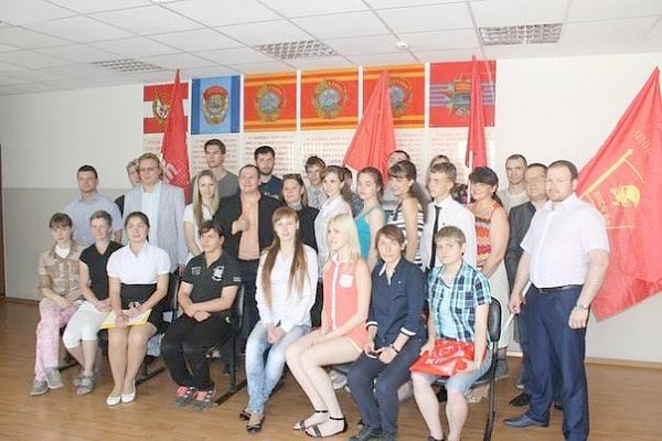 В Кузбассе прошла отчётно-выборная конференция Кемеровского регионального отделения Ленинского Комсомола