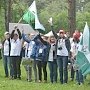 Слет «Регион молодых» открылся в День России