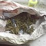 Селянка из Крыма попала под следствие за хранение марихуаны