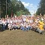 Слёт «Регион молодых» объединил более восьмидесяти молодёжных активистов Вологодской области