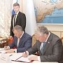 Крым подписал Межпарламентское соглашение о сотрудничестве с Костромской областью
