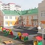 Городскими властями Симферополя определены места для строительства новых детских садов