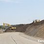 В Керчи продолжают обустраивать площадку для строительсвта моста и цементного завода