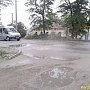Гостей Керчи на трассе встречает канализация