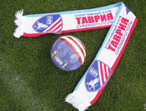 Футбольный клуб «Таврия» сменит название
