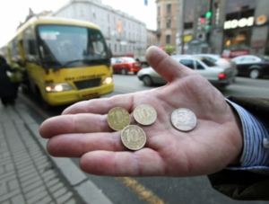 В Севастополе повысили стоимость проезда в маршрутках
