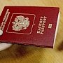 В Севастополе купить билет на автобус возможно только по паспорту