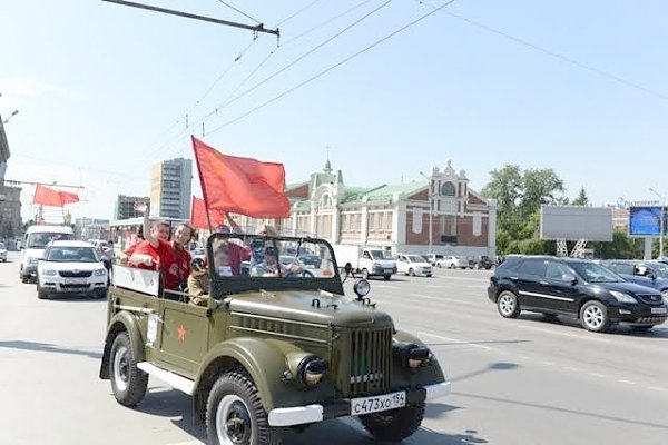 В Новосибирске стартовал автопробег в память погибших в Великой Отечественной войне героев