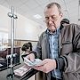 Размер средней пенсии в Крыму составляет 11,6 тыс. рублей