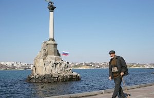 Евросоюз продлил экономические меры в отношении Крыма на год