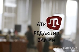 Вашингтон и ЕС готовы платить телеканалу ATR за любой негатив в адрес Крыма, - депутат