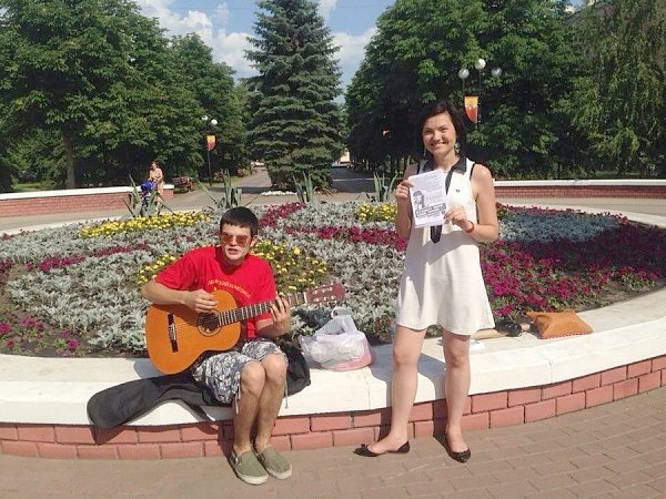 Комсомольцы Белгорода на защите прав студентов