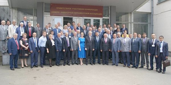 К.К. Тайсаев принял участие в IX конференции Северо-Кавказской парламентской ассамблеи