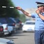Крымских водителей проверят на трезвость