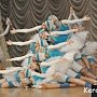В Керчи планируют провести танцевальный международный фестиваль-конкурс