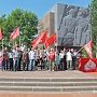 Санкт-Петербург. Коммунисты организовали Вахту Памяти