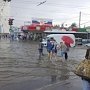 На Крым надвигаются дожди