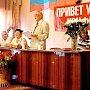 Курганские коммунисты на своей конференции выдвинули кандидатов в областную Думу