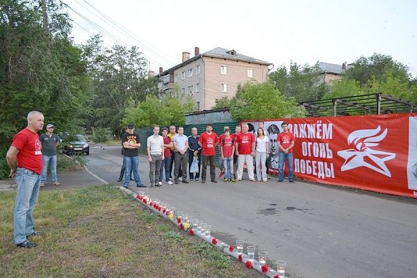 Самарская область: Памятные мероприятия КПРФ Тольятти к годовщине начала Великой Отечественной Войны