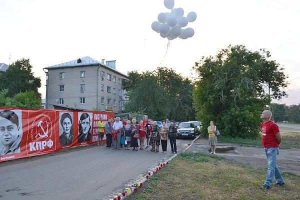 Самарская область: Памятные мероприятия КПРФ Тольятти к годовщине начала Великой Отечественной Войны