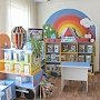 Республика Тыва. Республиканская детская библиотека имени Чуковского оказалась на грани выселения на улицу