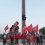 Башкирский реском КПРФ принял активное участие в митинге в г.Уфе, посвященном 74-й годовщине начала Великой Отечественной войны