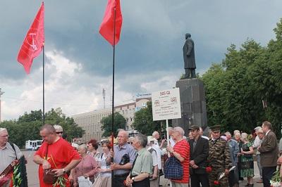 Новгородские коммунисты почтили память погибших в годы Великой Отечественной Войны