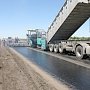 На ремонт трасс Керчь-Симферополь, Симферополь-Ялта и дорог Симферополя выделят почти 8 млрд