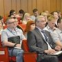 В Государственном Совете Республики Крым обсудили совершенствование судебной системы