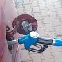 Прокуратура завела 33 дела из-за продажи некачественного бензина в Крыму