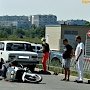 В Керчи в аварии пострадал мотоциклист