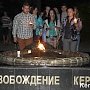 Молодежь на рассвете возложила цветы в память погибших в войне