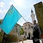 26 июня в небе над Симферополем развернут самый большой в мире крымскотатарский флаг