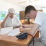 Юристы откроют в Крыму десять приемных для оказания бесплатной правовой помощи