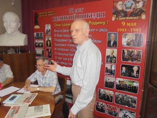 Иркутские учёные провели «круглый стол», посвящённый Великой Отечественной войне