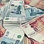 Из-за плохой работы ГУПов бюджет Севастополя пострадал на 50 млн.