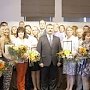 В Вологде поощрили деятелей в области молодежной политики